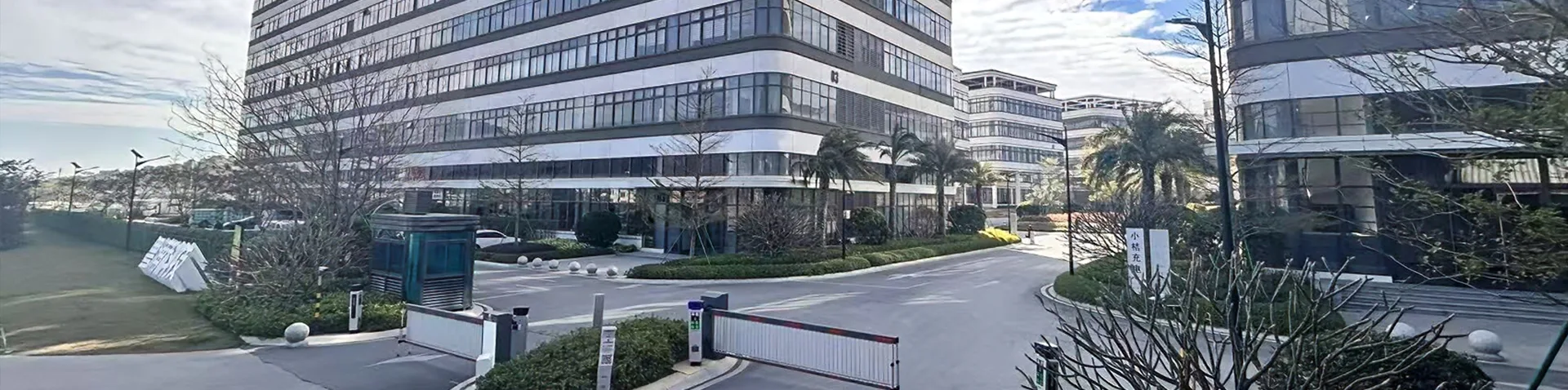 นโยบายความเป็นส่วนตัว